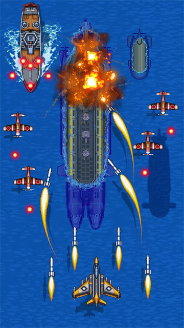 空军1945