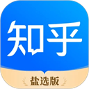 知乎极速版安卓版下载-知乎极速版最新版下载v10.7.5