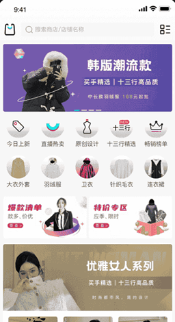 黑袋子