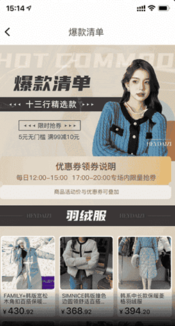 黑袋子