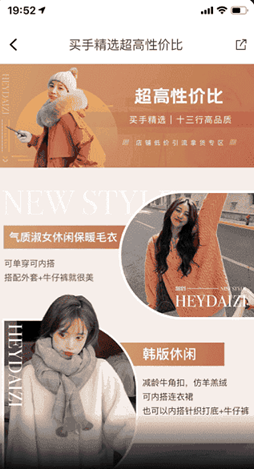 黑袋子