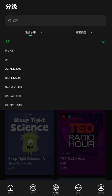 LISPOD