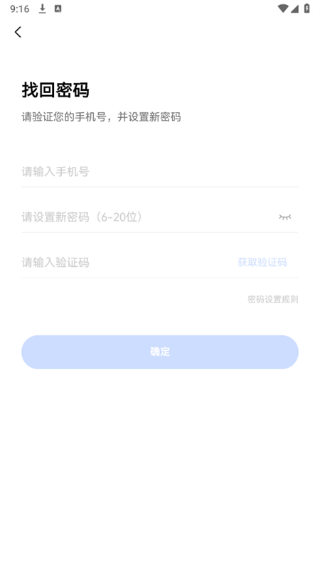 阅小二