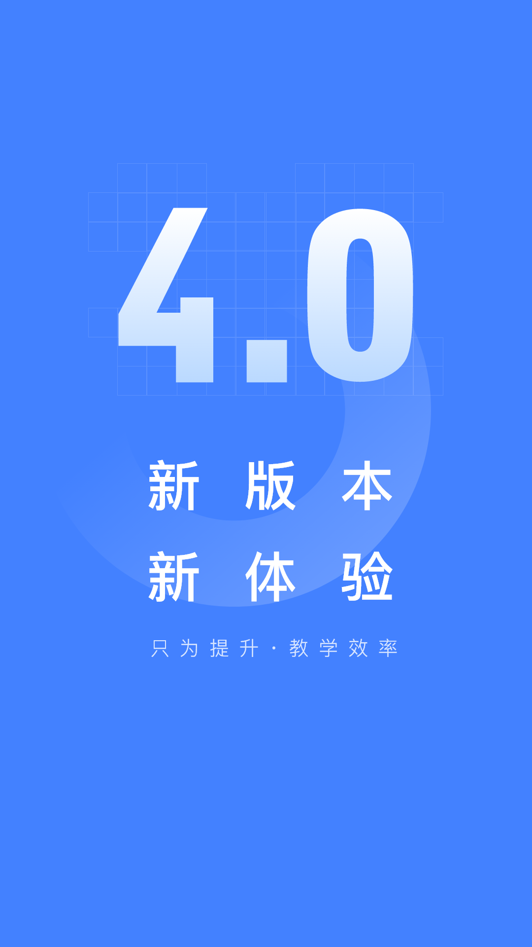 阅小二