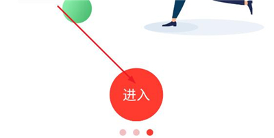 川电教培