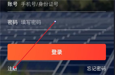 川电教培