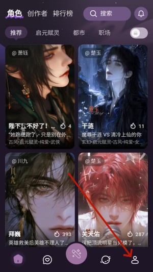 nimoo软件