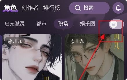 nimoo软件