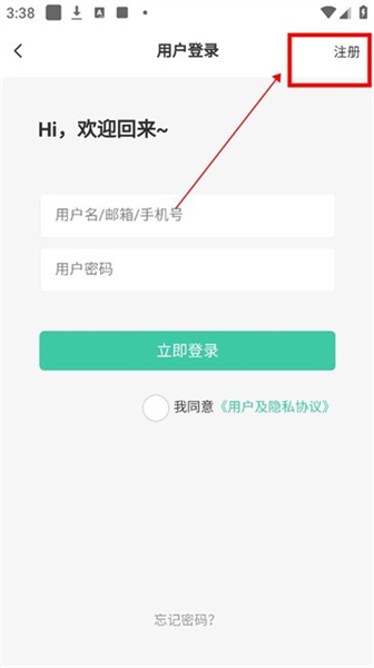灵动空间
