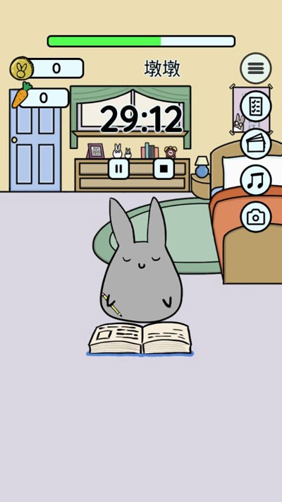 Study Bunnyg怎么用?-6