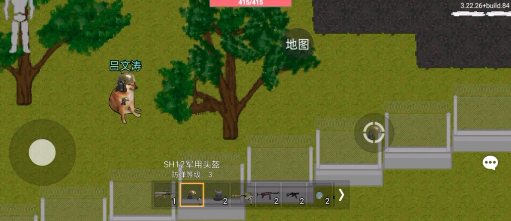 狗狗突围创游世界