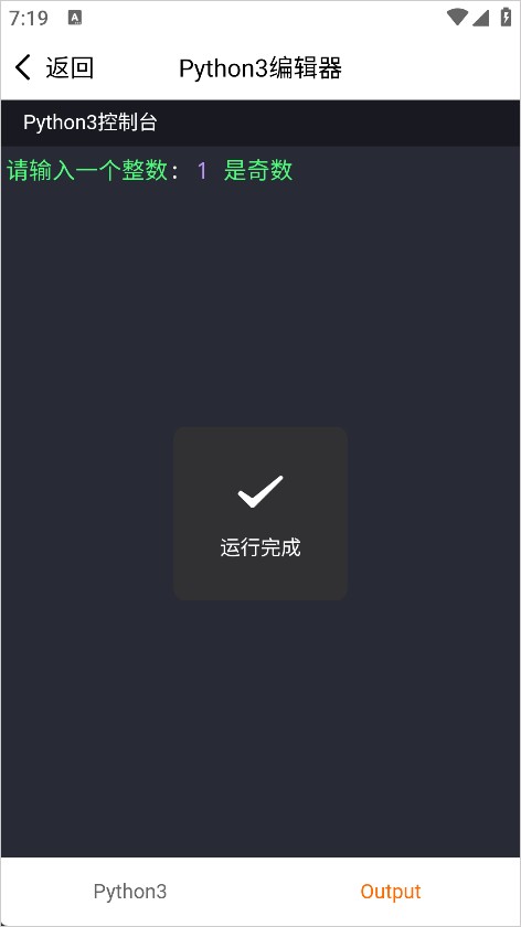 W3Cschool编程狮