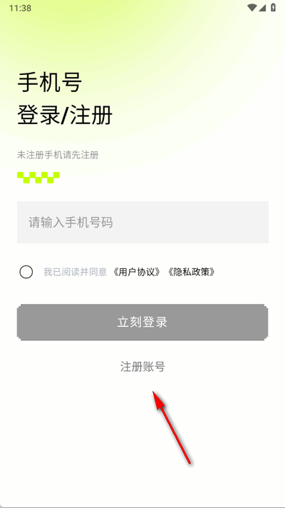 怪兽潮玩