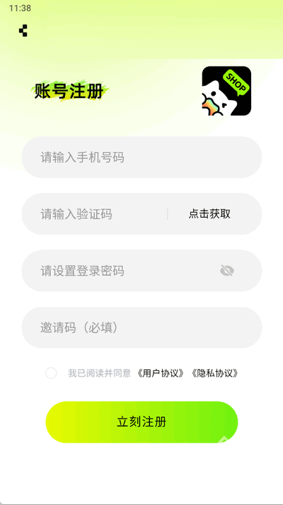 怪兽潮玩