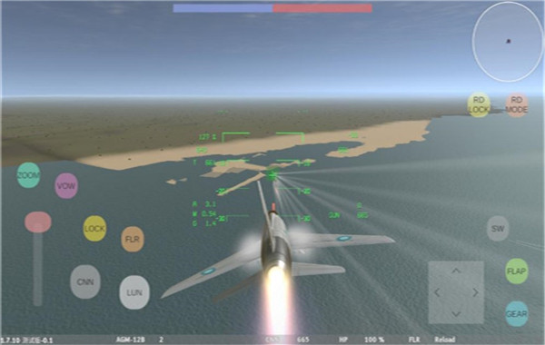 LAC低空决战