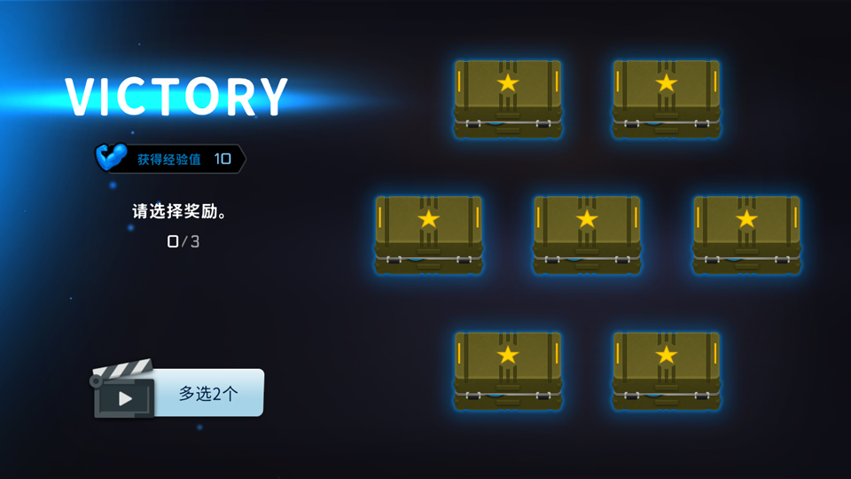 爆头ZD