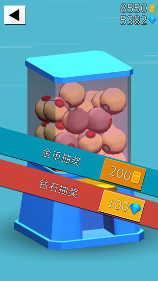 终极空战