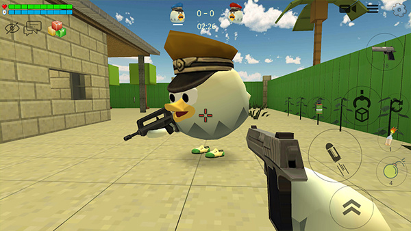 ChickenGun