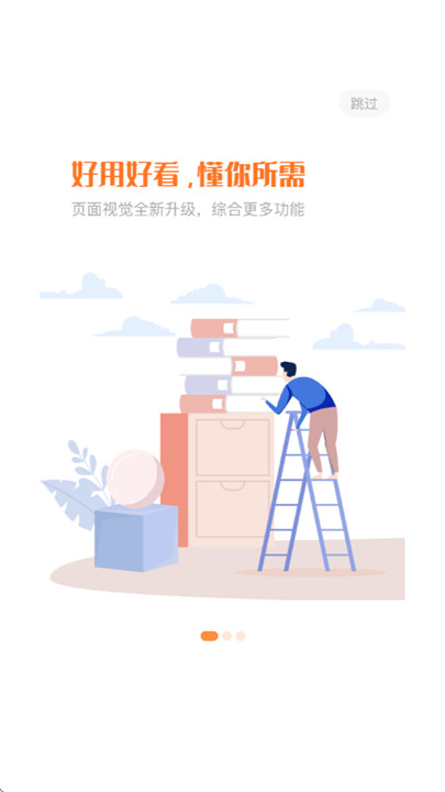 西禾学堂