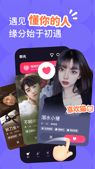 微光放映厅