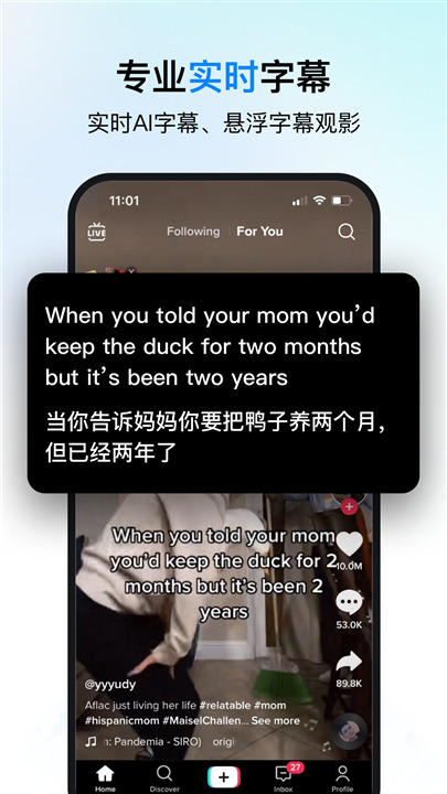 PolyPal