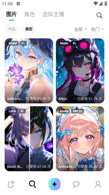 MiraiMind汉化版