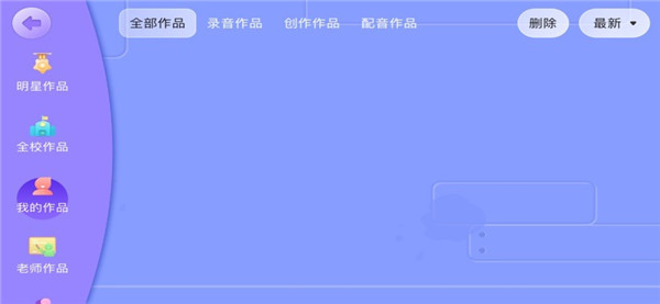 吉尔福英语