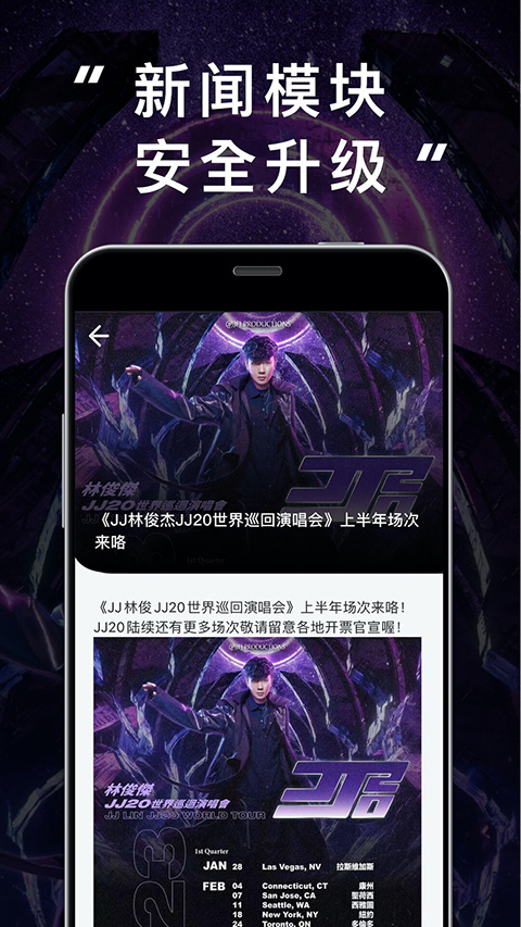 圣所sanctuary