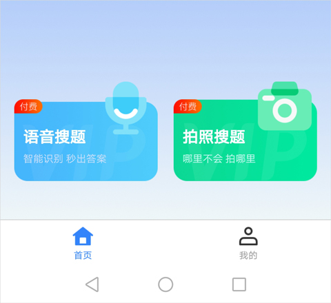 赏学吧