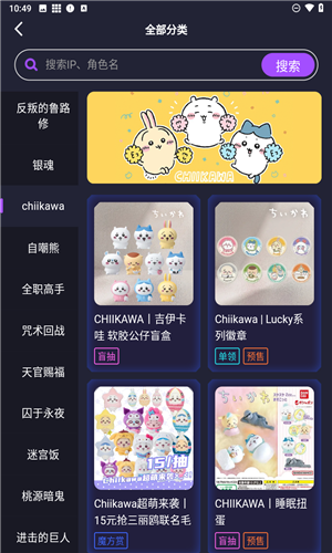 魔力玛特