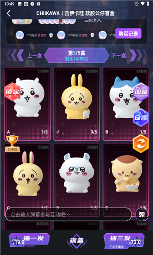 魔力玛特