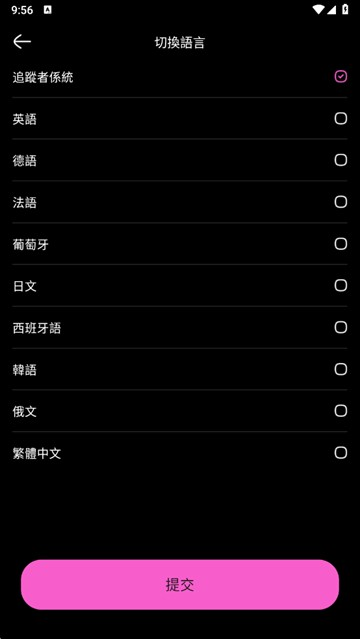 jellyai
