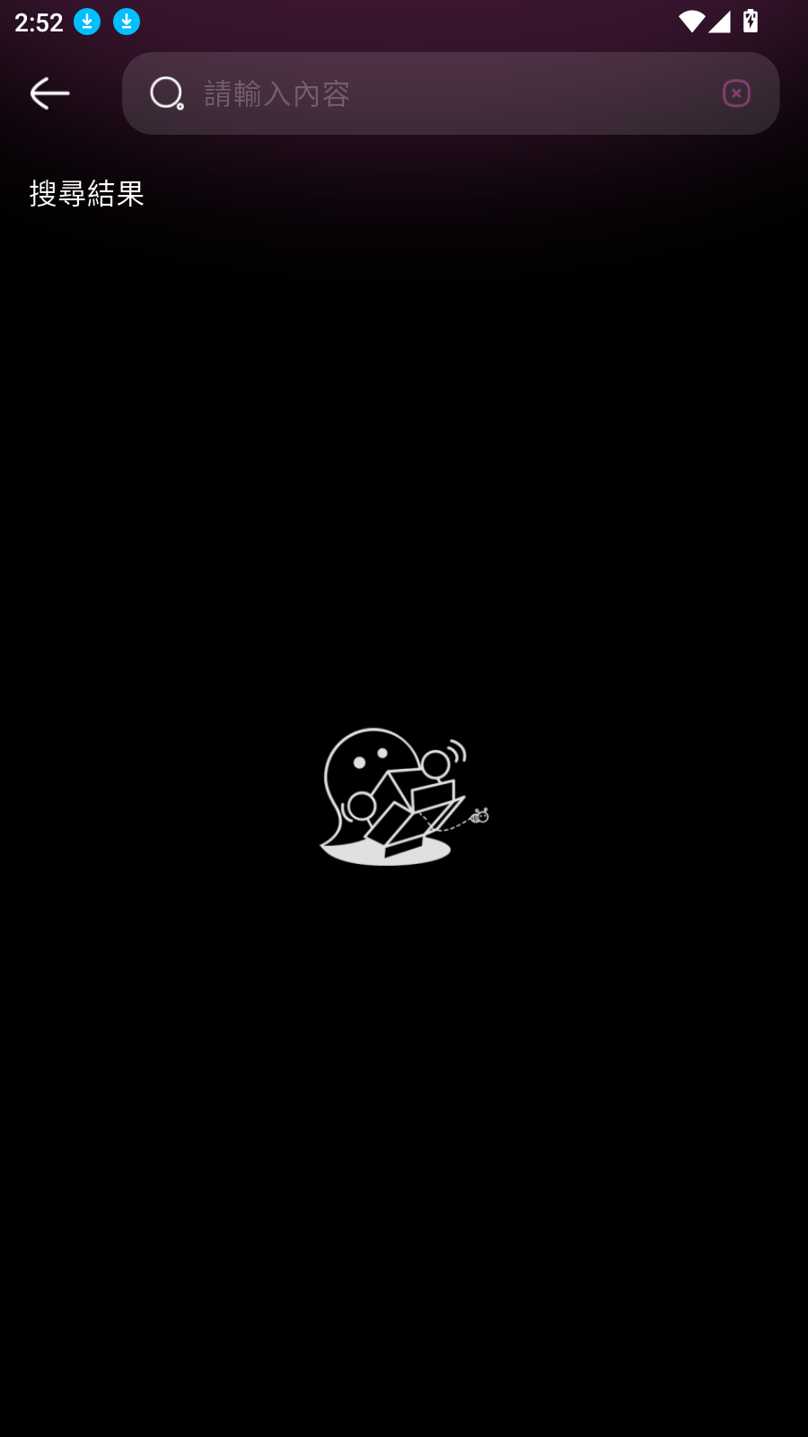 jellyai