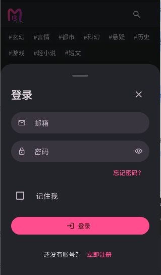 曼波AI
