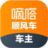嘀嗒司机端