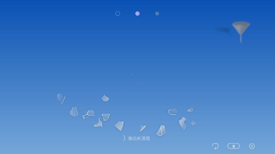 虚拟化学实验室