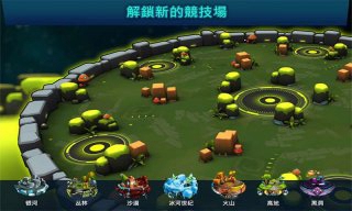 3D坦克袭击