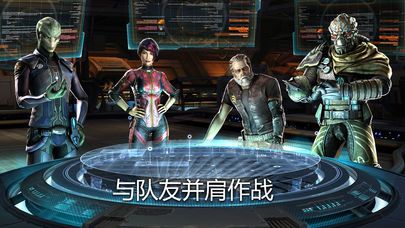 浴火银河3狮蝎汉化版安卓下载(Galaxy on Fire 3)