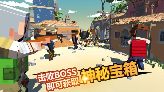 迷你像素世界4