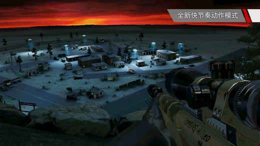 杀手狙击sniper手游安卓下载地址