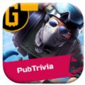 Weapons PubgTrivia