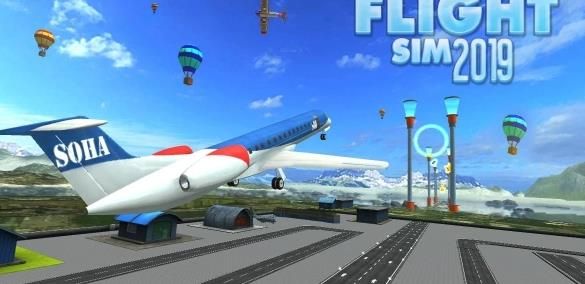 航空模拟2019免费金币中文最新版下载