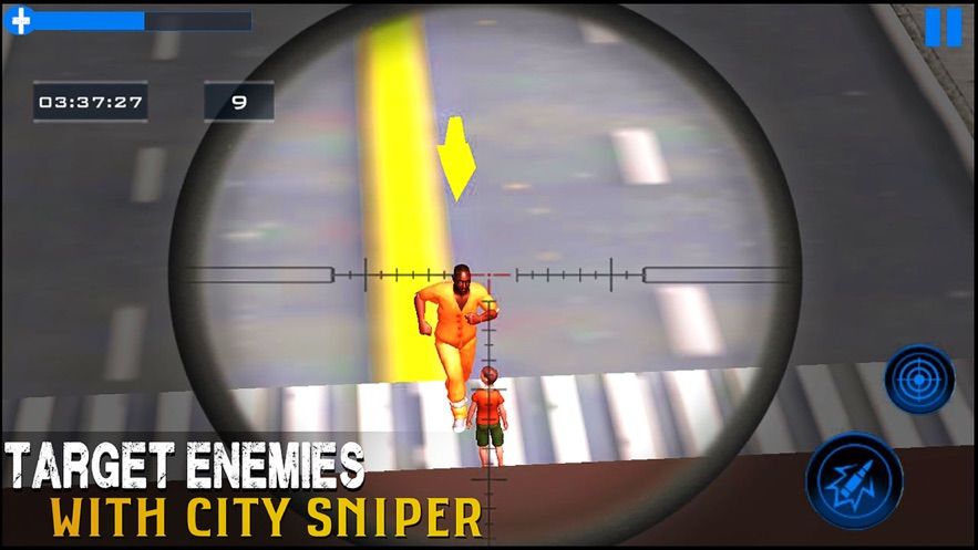 关键狙击射击