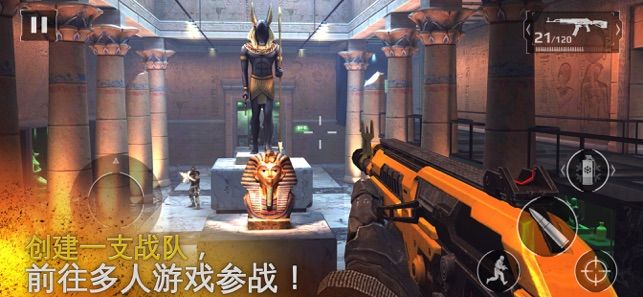 现代战争5眩晕风暴2020免费金币最新版下载