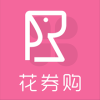花券购APP版