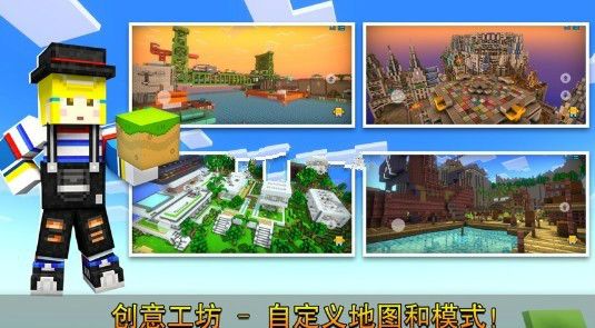 和平世界精英狙击游戏安卓版