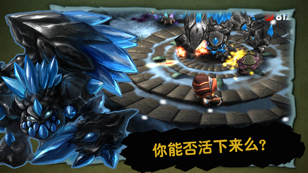 奇幻射击单机版中文最新版下载安装