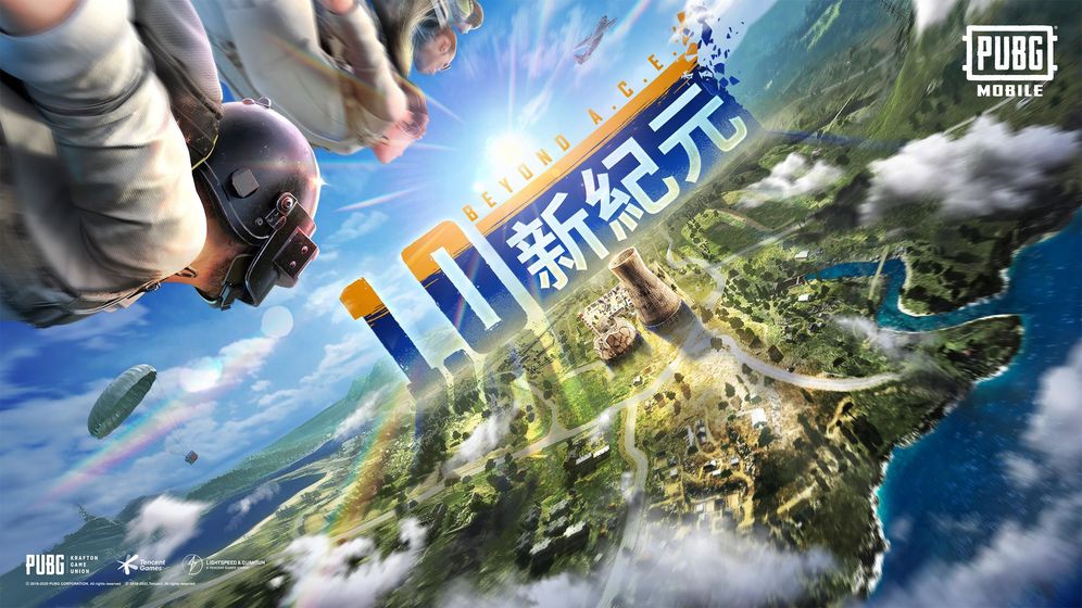 刺激战场国际服对峙前线版本最新版