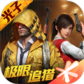 144帧画质大师