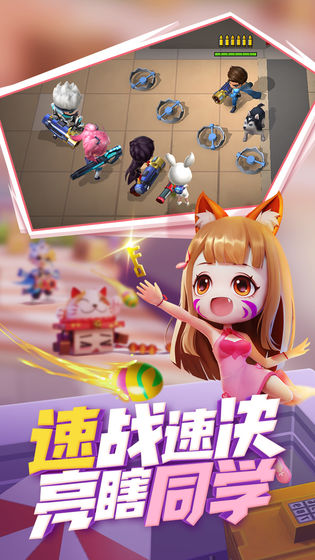 逃跑吧少年oppo正版下载最新版